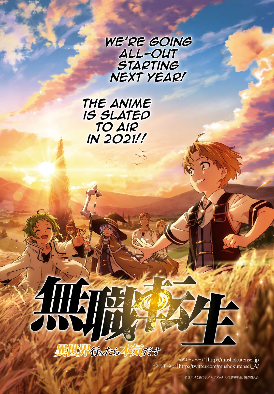 Jobless Reincarnation, Chapter 64 image 02